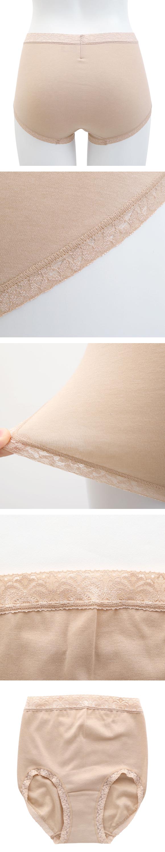 ワコール ショーツ ディアヒップショーツ DearHip Shorts 綿混 スタンダード ノーマルショーツ ML Wacoal