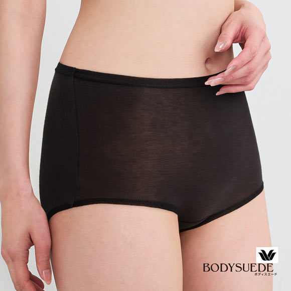 ワコール Wacoal ボディスエード BODYSUEDE スタンダード ノーマル ショーツ ML 綿混 深め ハイウエスト 単品