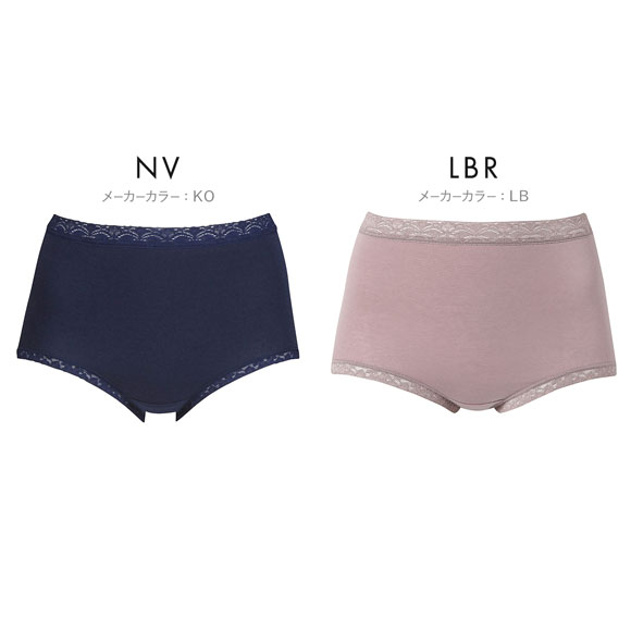 ワコール Wacoal ディアヒップショーツ DearHip Shorts 綿混 肌側起毛 スタンダード ノーマル ショーツ LL 単品