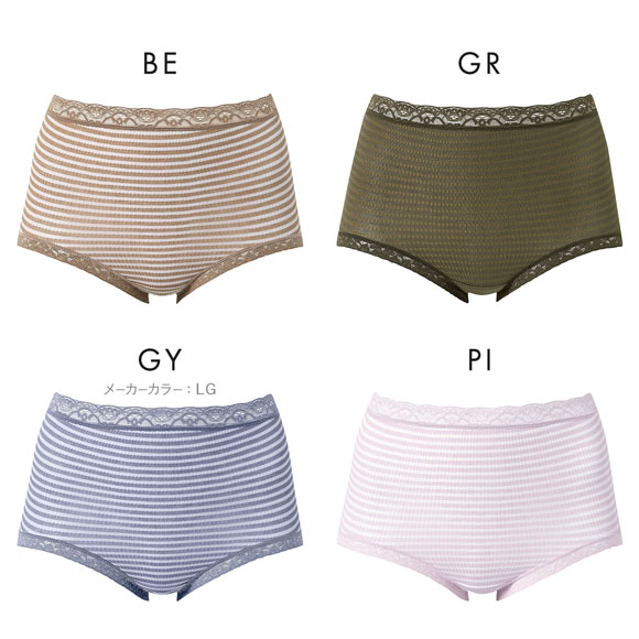 ワコール ディアヒップショーツ スタンダード ショーツ 深ばき 綿混 M L 単品 Wacoal DearHip Shorts