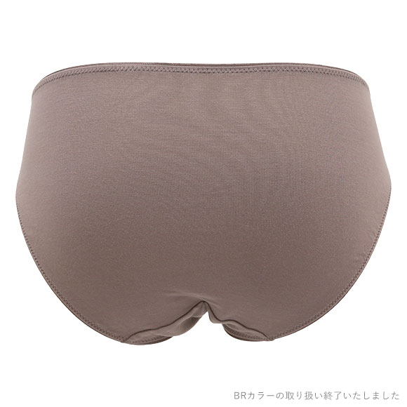 ワコール Wacoal ボディスエード BODYSUEDE ハイレッグ ショーツ LL 浅め 単品