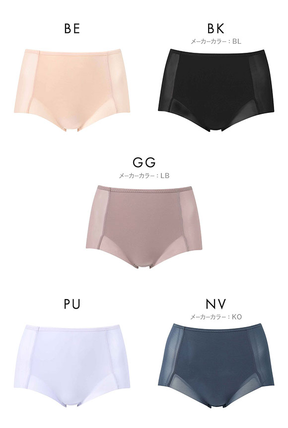 ワコール ボディサポートショーツ ベールタイプ 補整ショーツ ML Wacoal