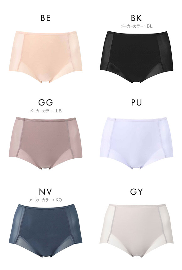 ワコール ボディサポートショーツ ベールタイプ 補整ショーツ ML Wacoal