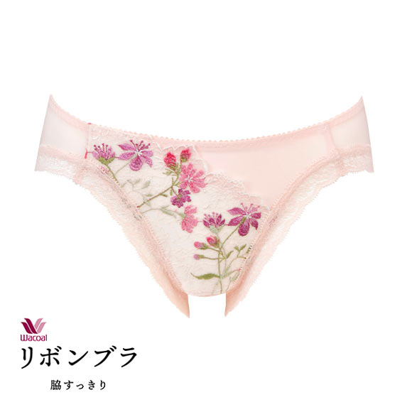 ワコール Wacoal BRB413 PRA113 リボンブラ 脇すっきり ショーツ