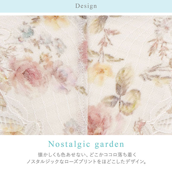 ワコール Wacoal BRB433 PRA133 リボンブラ 脇すっきり ショーツ スタンダード 3L 単品