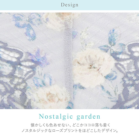 ワコール Wacoal BRB433 PRA133 リボンブラ 脇すっきり ショーツ スタンダード LL 単品