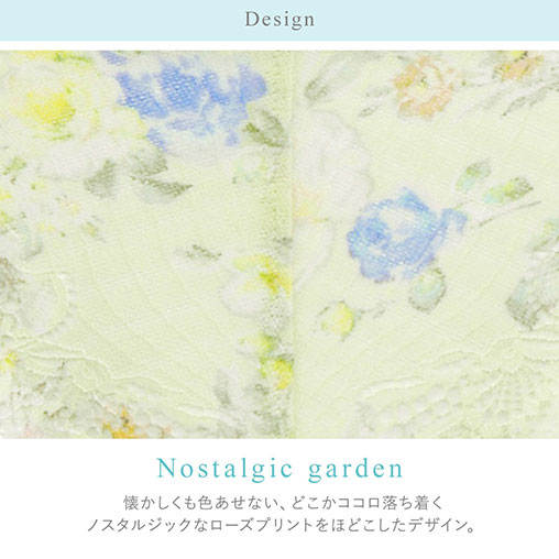 ワコール Wacoal BRB433 PRA133 リボンブラ 脇すっきり ショーツ スタンダード ML 単品