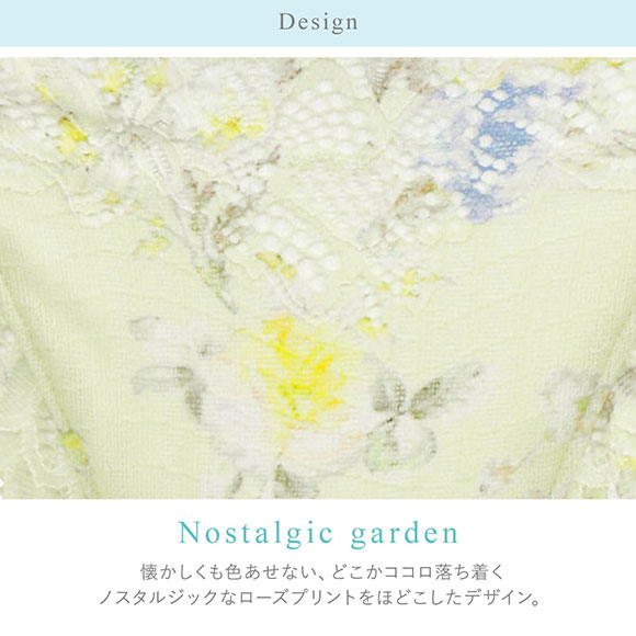 ワコール Wacoal BRB433 PRA433 リボンブラ 脇すっきり ショーツ Tバック サイドリボン M ソング バックレース 単品