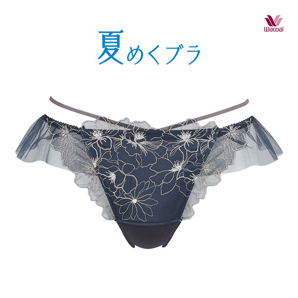 ワコール Wacoal BRB465 夏めくブラ ショーツ ソング Tバック スーパービキニ M 単品