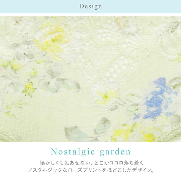 ワコール Wacoal BRB433 PRA633 リボンブラ 脇すっきり ショーツ ボーイレングス ML 単品