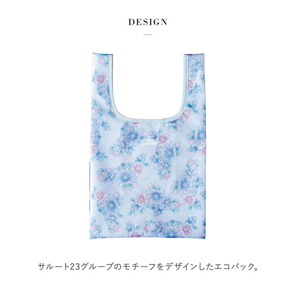 本日限定お値下げ　ワコール　サルート　ノベルティ　ハンガー　5箱セット 対象商品をご購入のお客様以外にはお送りできません】ワコール