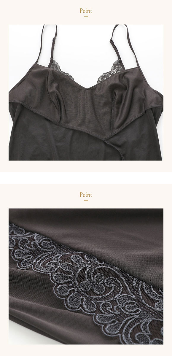 ウイング レシアージュ 8000シリーズ キャミソール スリップ ロング ランジェリー PS8000 Wing Lesiage