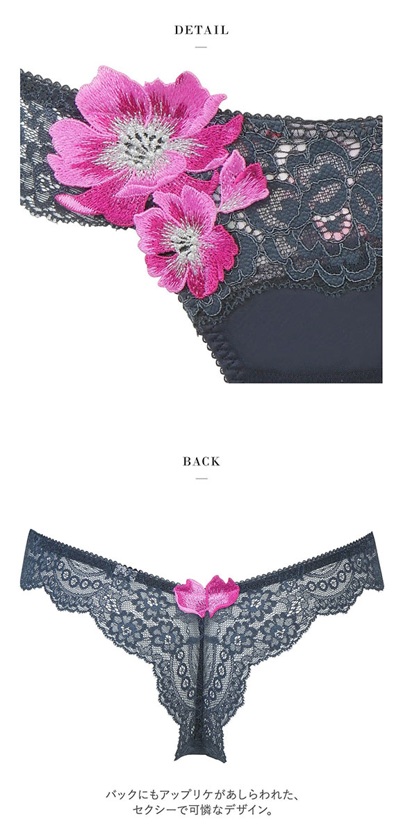 ワコール Wacoal サルート Salute 24SS先行 01G PTJ401 Tバックショーツ ML 単品 コア