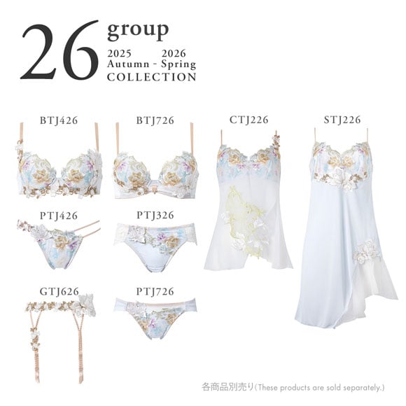 ワコール サルート 26グループ 26G Tバックショーツ ML タンガ ソング Wacoal Salute PTJ426 25AWシーズン