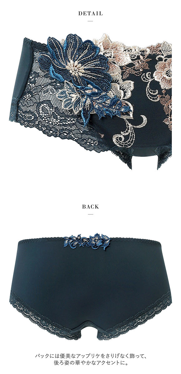 ワコール サルート 28グループ 28G ボーイレングスショーツ ML Wacoal