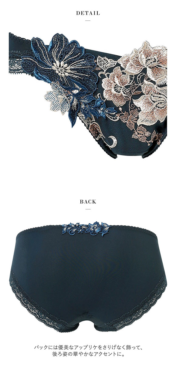 ワコール サルート 28グループ 28G ショーツ スタンダード LL 大きい