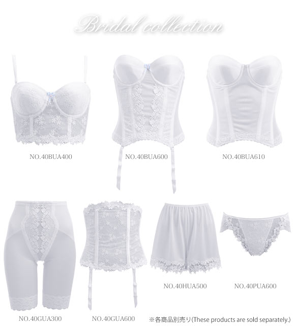 ワコール Wacoal ワコールブライダル スタンダード ショーツ ML