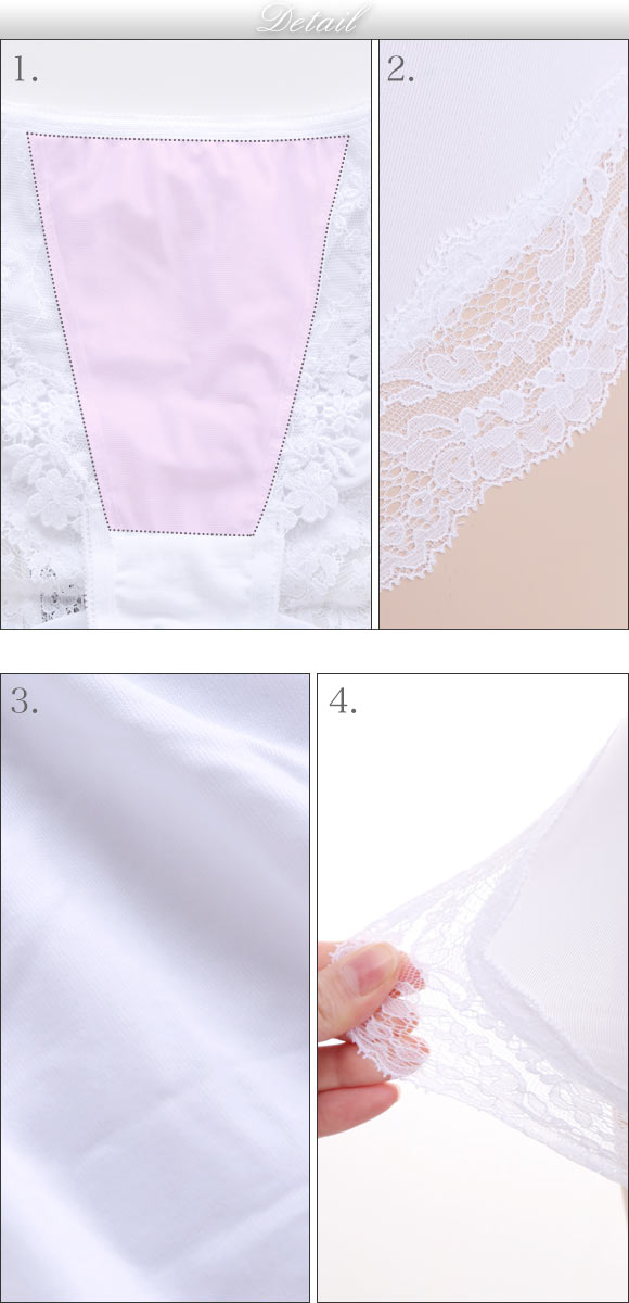 ワコール Wacoal ワコールブライダル スタンダード ショーツ ML