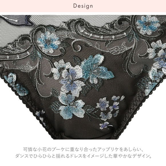 ワコール リボンブラ 胸もとフィットながもち BXB400 PXB100 プレシャス ショーツ ローライズ ハイレッグ ML Wacoal