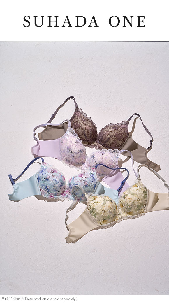 ワコール スハダワン BXB411 PXB111 ショーツ スタンダード ML ビキニ･ハイレッグ Wacoal SUHADA ONE