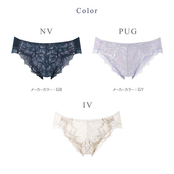 ワコール ハグするブラ BXB418 BXB318 PXB118 ショーツ 3L Wacoal