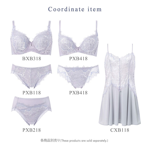 ワコール ハグするブラ BXB418 BXB318 PXB118 ショーツ 3L Wacoal