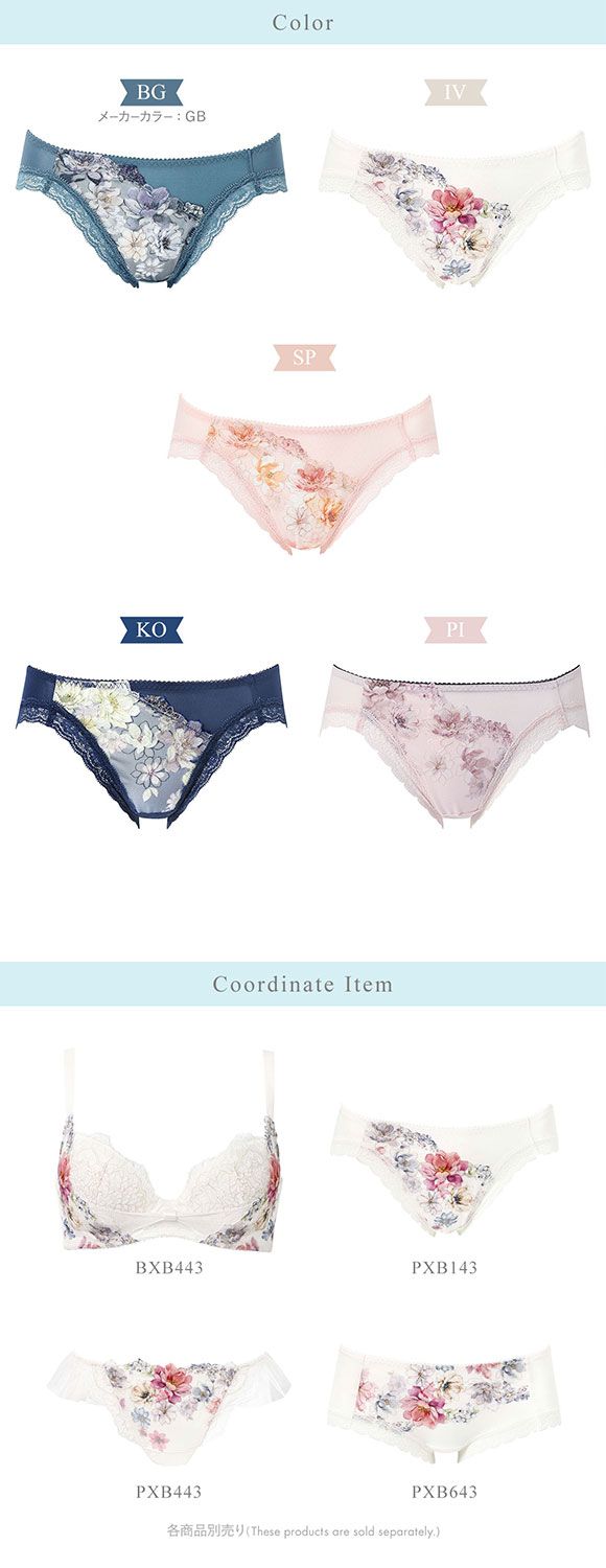 ワコール リボンブラ 脇すっきり ショーツ スタンダード LL Wacoal