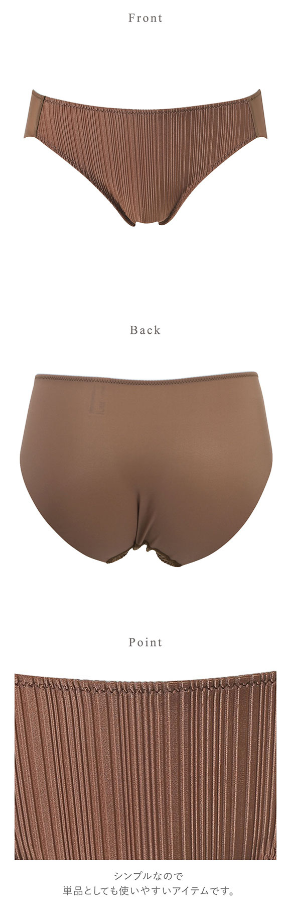 ワコール 重力ケアブラ リブタイプ BXB154 PXB154 ショーツ ハイレッグ あさめ ML Wacoal