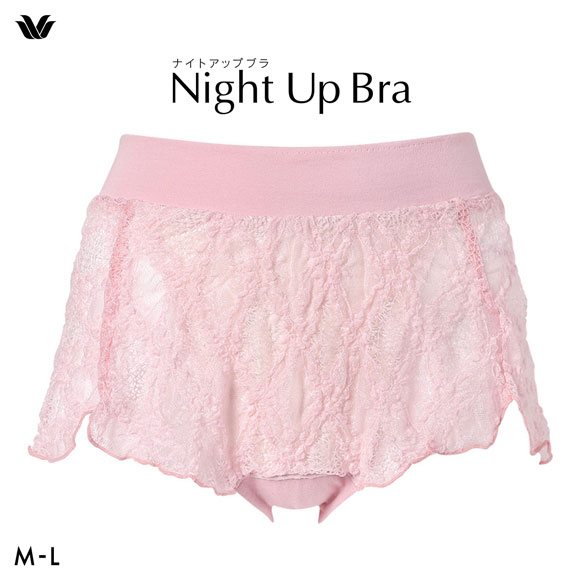ワコール ナイトアップブラ ドレッシィ BXB168 ペア ノーマル ショーツ ML Wacoal Night Up Bra