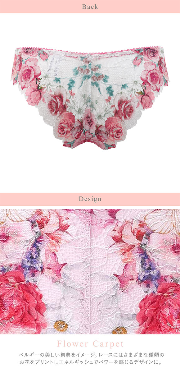 ワコール リボンブラ 脇すっきり ローライズ ショーツ Tバック M ソング バックレース Wacoal BXB483 PXB483