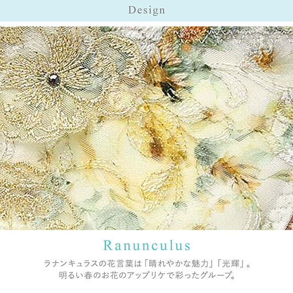 ワコール BXB490 PXB490 リボンブラ 胸もとフィットながもち プレシャス ショーツ ソング Tバック ビキニ M バックレース Wacoal