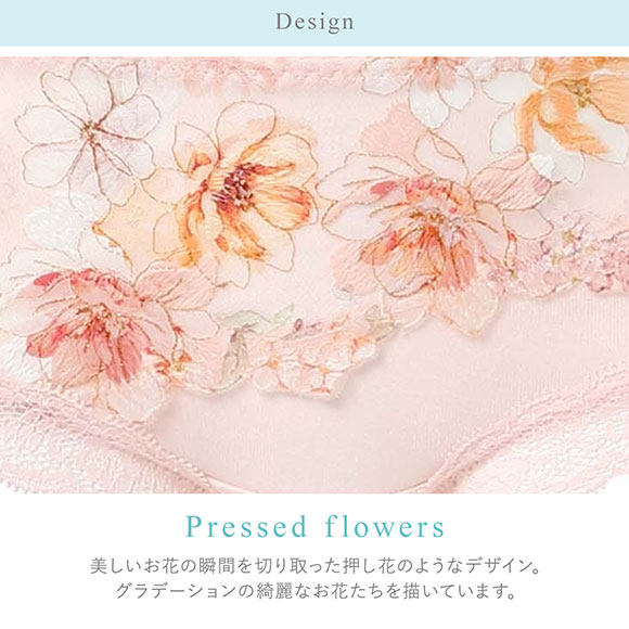 ワコール リボンブラ 脇すっきり ショーツ ボーイレングス ML Wacoal BXB443 PXB643