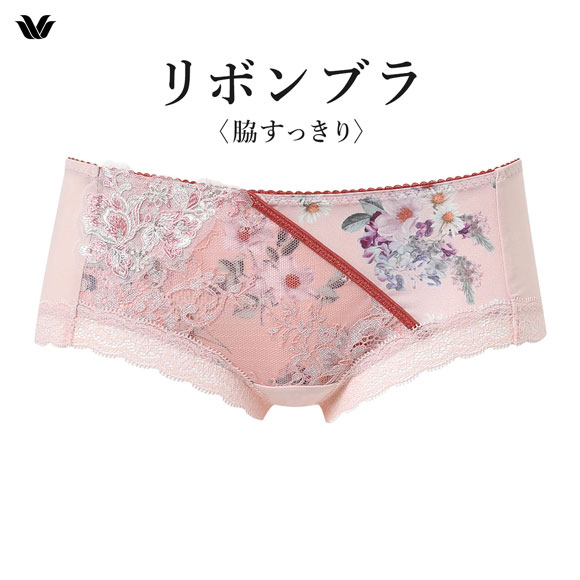 新品 ワコール リボンブラ ブラショーツセット FIRSTリボンブラ｜ワコール直営の公式下着通販サイト ワコールウェブストア