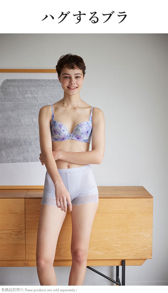 ワコール ハグするブラ BXB478 PXB678 ショーツ ボーイレングス ML Wacoal