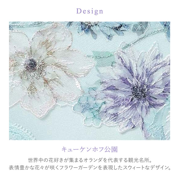 ワコール ハグするブラ BXB478 PXB678 ショーツ ボーイレングス ML Wacoal