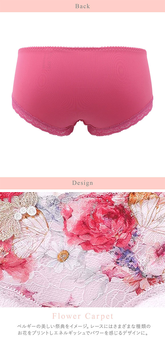 ワコール リボンブラ 脇すっきり ローライズ ボーイレングスショーツ ML Wacoal BXB483 PXB683