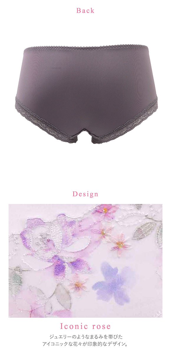 ワコール Wacoal マシュマロフィットブラ BXB486 ペア ボーイ