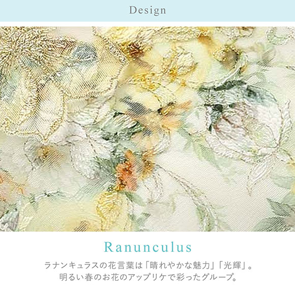 ワコール BXB490 PXB690 リボンブラ 胸もとフィットながもち プレシャス ショーツ ボーイレングス ローライズ ML Wacoal