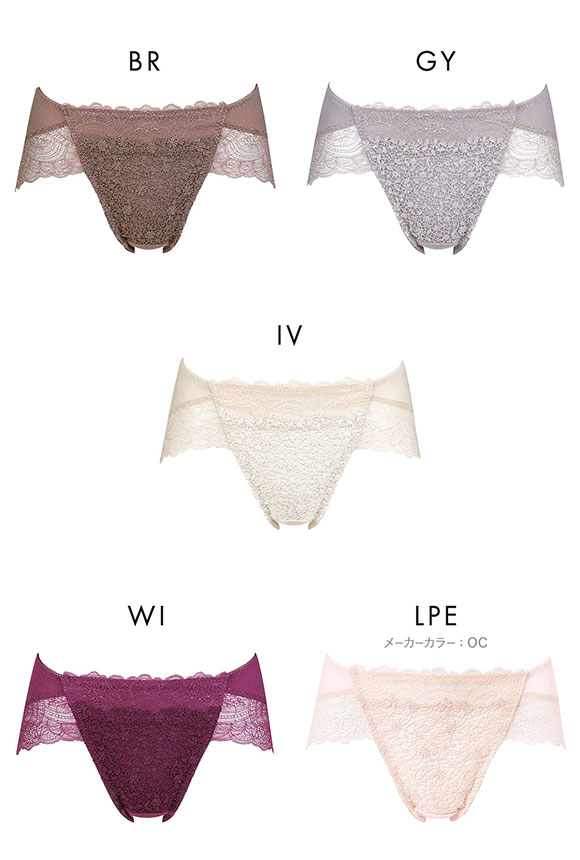 ワコール ナチュラルメイクブラ ショーツ ML はきこみふつう PXC101 BXC101 BXC301 Wacoal 01G