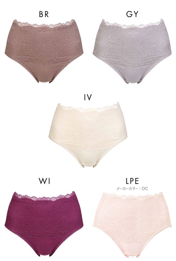 ワコール ナチュラルメイクブラ ショーツ LL はきこみふかめ 深ばき PXC201 BXC101 BXC301 Wacoal 01G