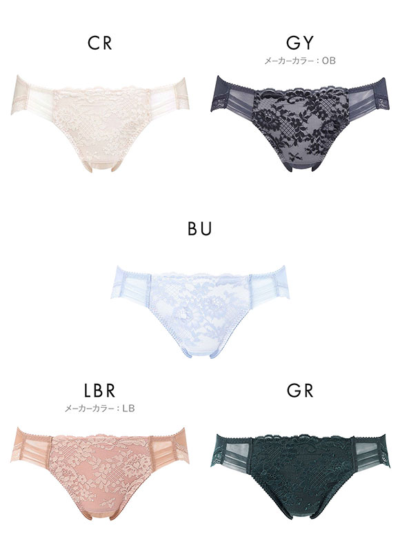 ワコール プレミアム 13series BXD413 BXD713 PXD113 13G ショーツ ハイレッグ あさめ ML Wacoal