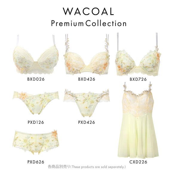 ワコール プレミアム 26series BXD426 BXD726 26G ショーツ ハイレッグ あさめ LL 大きいサイズ Wacoal