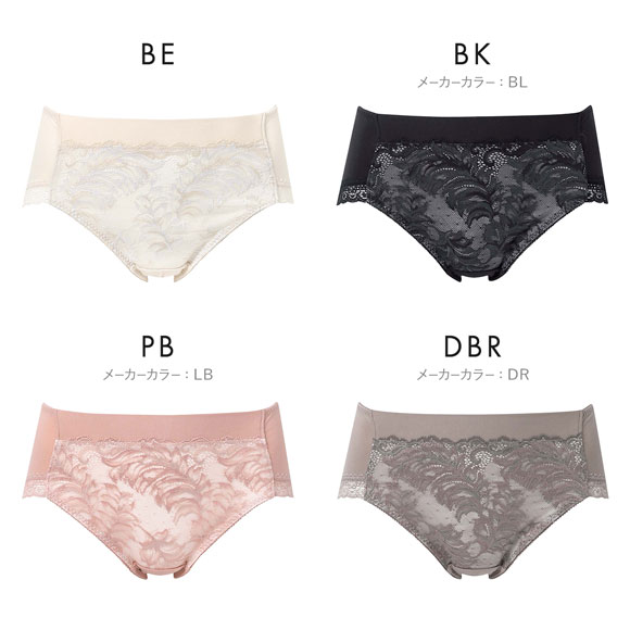 ワコール Wacoal プレミアム 12series BXD412 BXD712 PXD112 12G ショーツ ノーマル ふつう LL 大きいサイズ