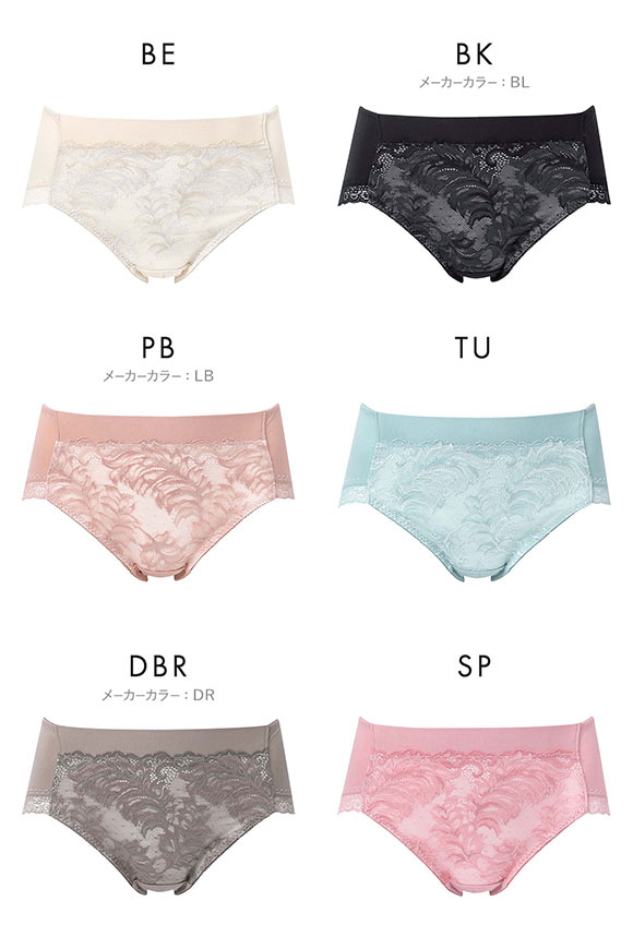 ワコール Wacoal プレミアム 12series BXD412 BXD712 PXD112 12G ショーツ ノーマル ふつう ML