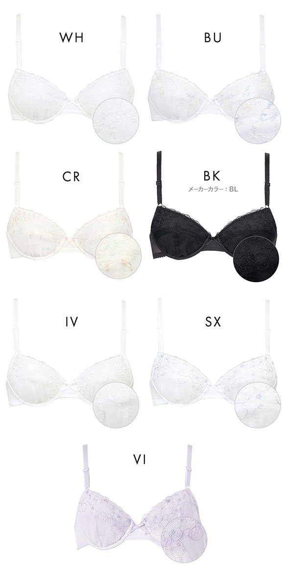 ワコール Wacoal ウイング Wing teen 成長期のバストにフィット STEP3 ジュニアブラジャー ABCDEF ジュニア 女の子 単品