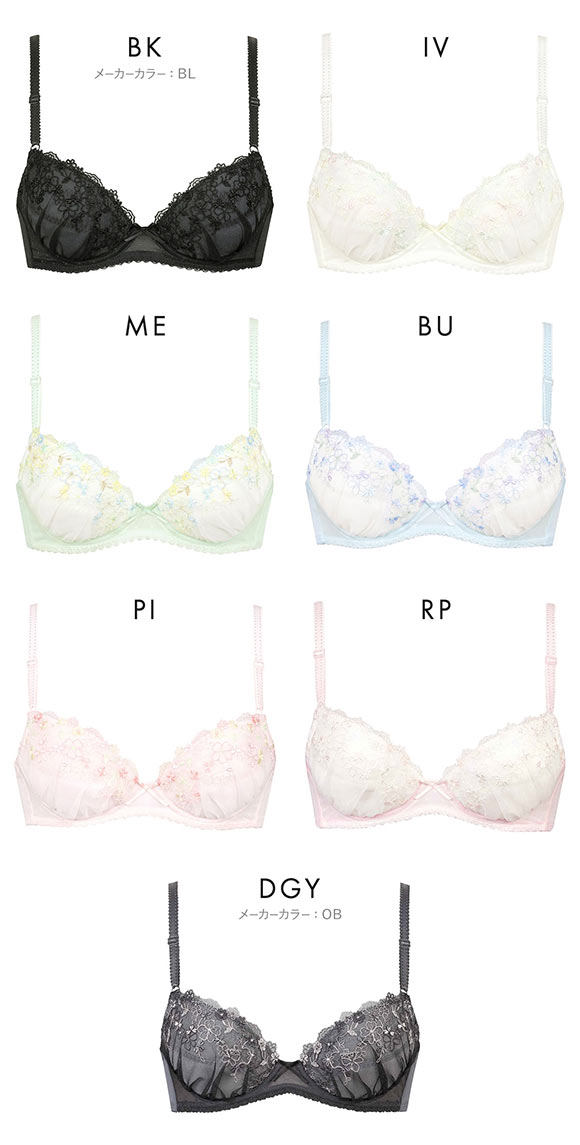 ワコール Wacoal ウイング Wing teen AFTER STEP 3/4カップブラジャー DEF ワイヤー入り ジュニア 女の子 単品