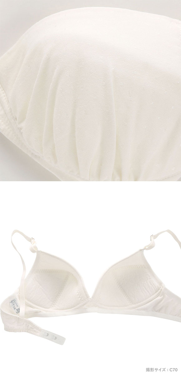 ワコール Wacoal ウイング Wing teen ジュニア STEP3 ノンワイヤーブラジャー ABCD ティーン 中高生におすすめ 女の子 単品