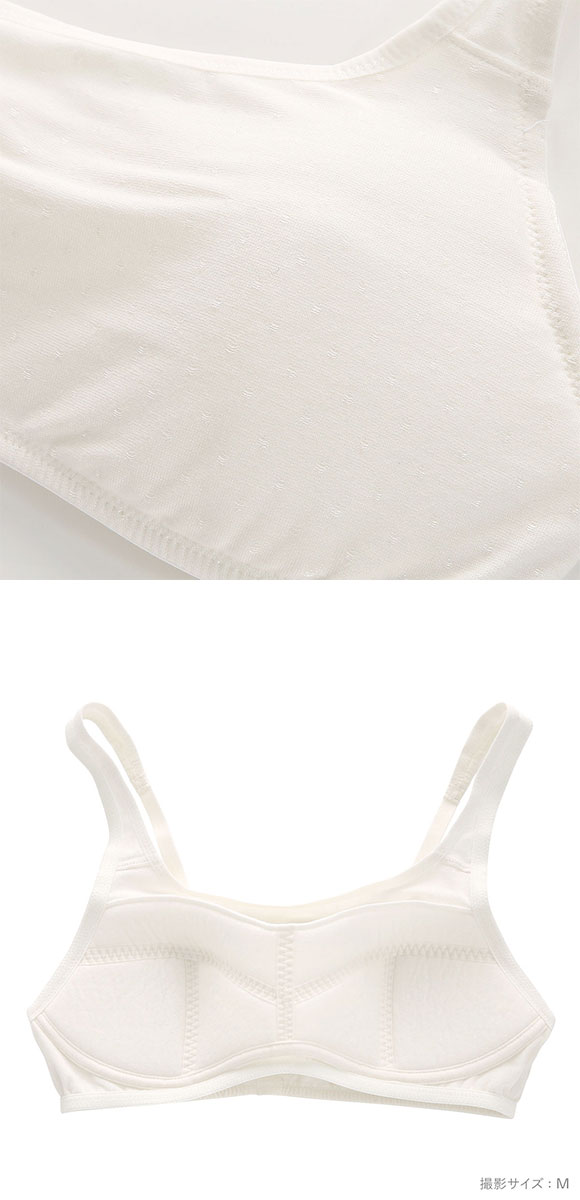 ワコール Wacoal ウイング Wing teen ジュニア STEP3 ハーフトップ ノンワイヤーブラ キッズ 女の子 中高生におすすめ 単品