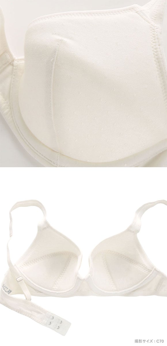 ワコール Wacoal ウイング Wing teen ジュニア STEP3 樹脂ワイヤー ジュニアブラジャー 3/4カップ ABCDEF 女の子 中高生におすすめ 単品