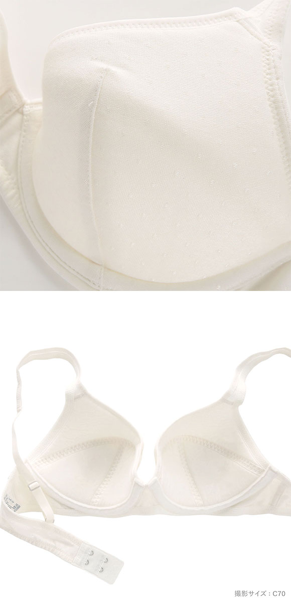 ワコール Wacoal ウイング Wing teen ジュニア STEP3 樹脂ワイヤー ジュニアブラジャー 3/4カップ ABCDEF 女の子 中高生におすすめ 単品